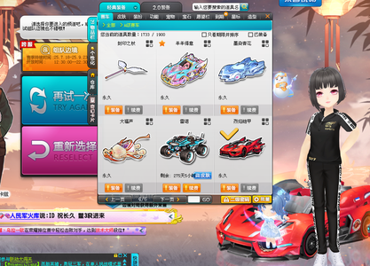 题的关键在 题的关键在