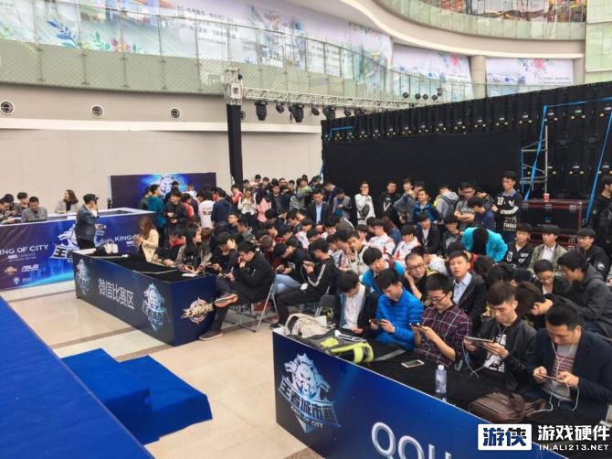 调整方向 调整方向