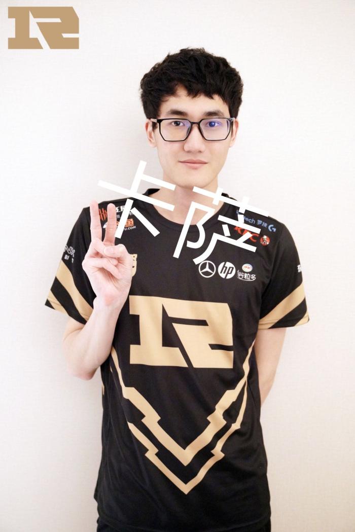 沃尔特马德 沃尔特马德