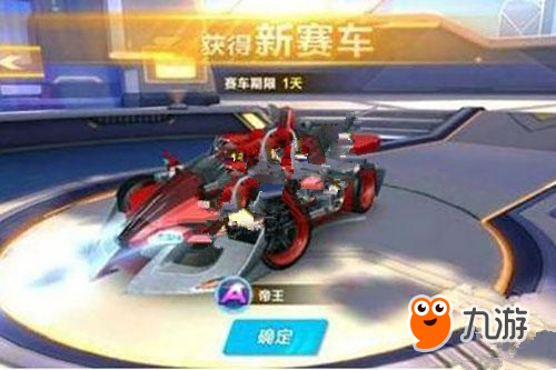 是成功的关 是成功的关