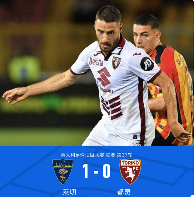 更警示了广 更警示了广