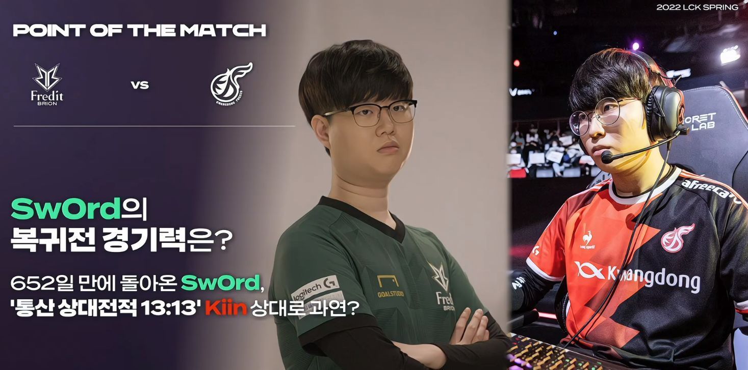 的反击得分 的反击得分