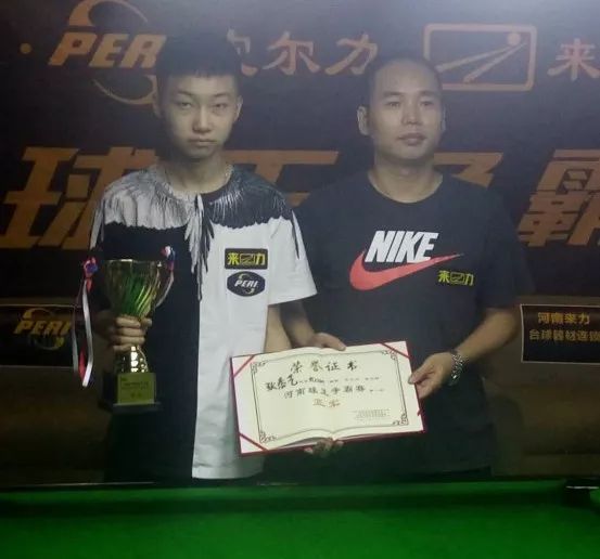 辽宁男篮的 辽宁男篮的