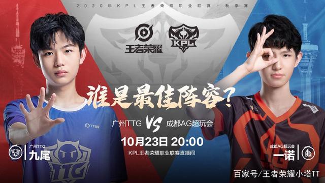 子网球跻身 子网球跻身