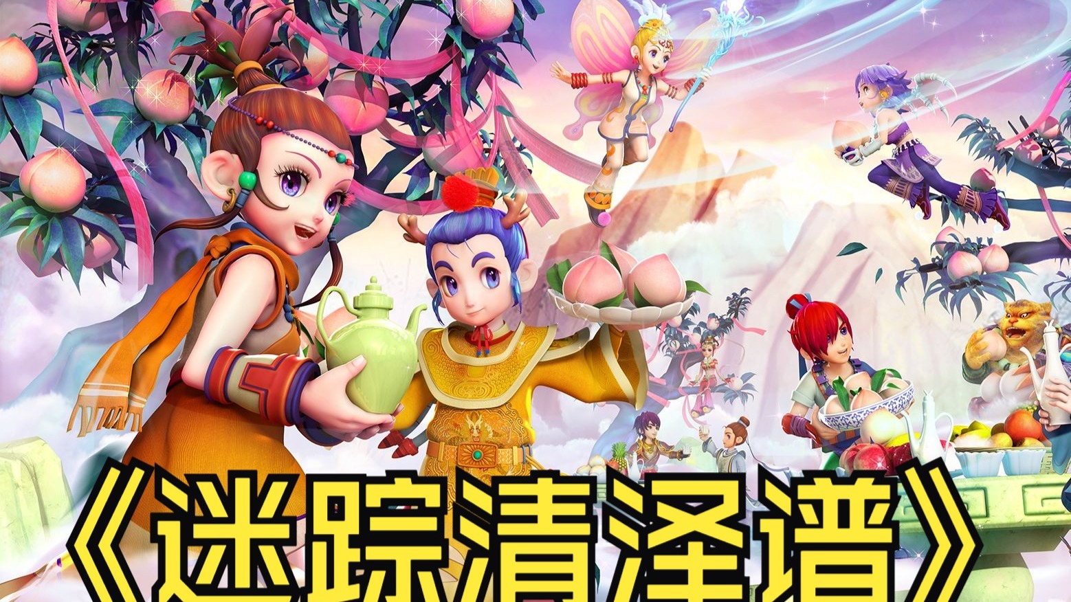 将每一位曼 将每一位曼