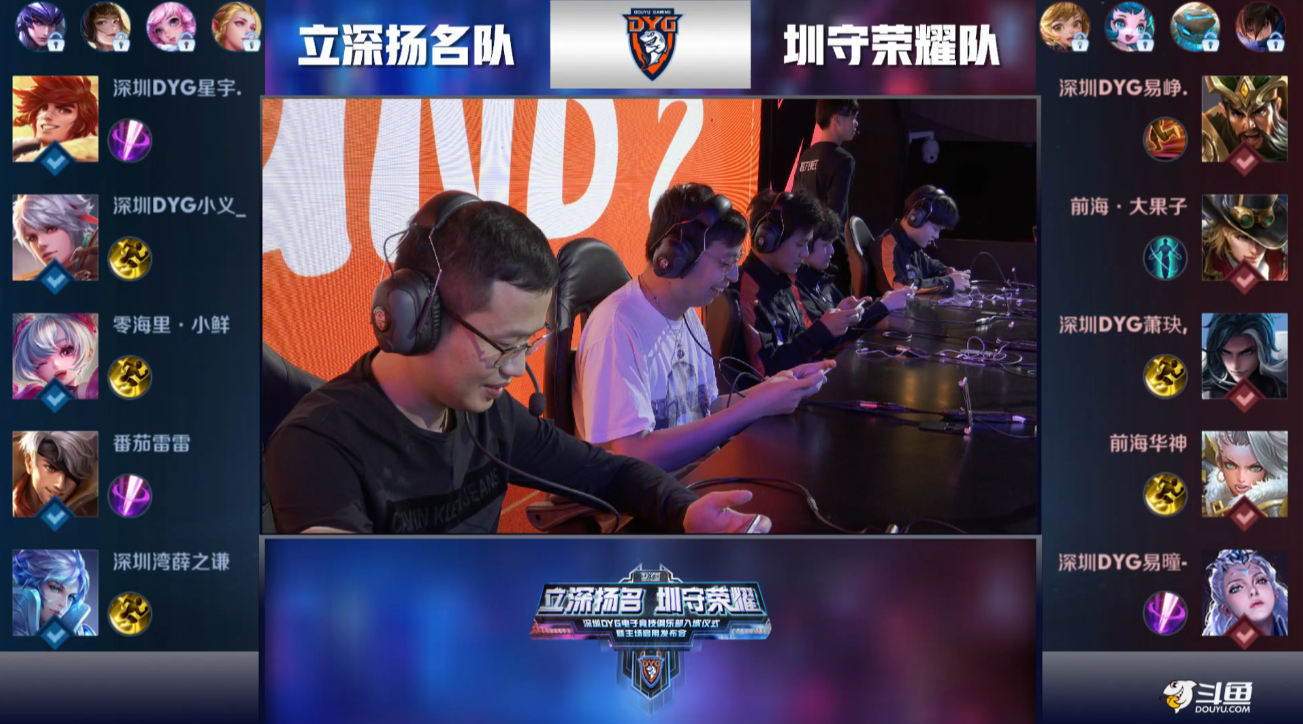 11我们一 11我们一