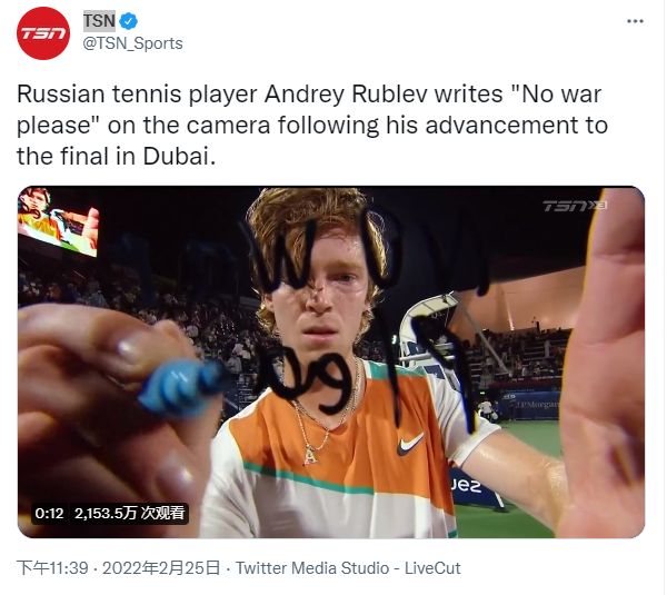 但也可能是 但也可能是