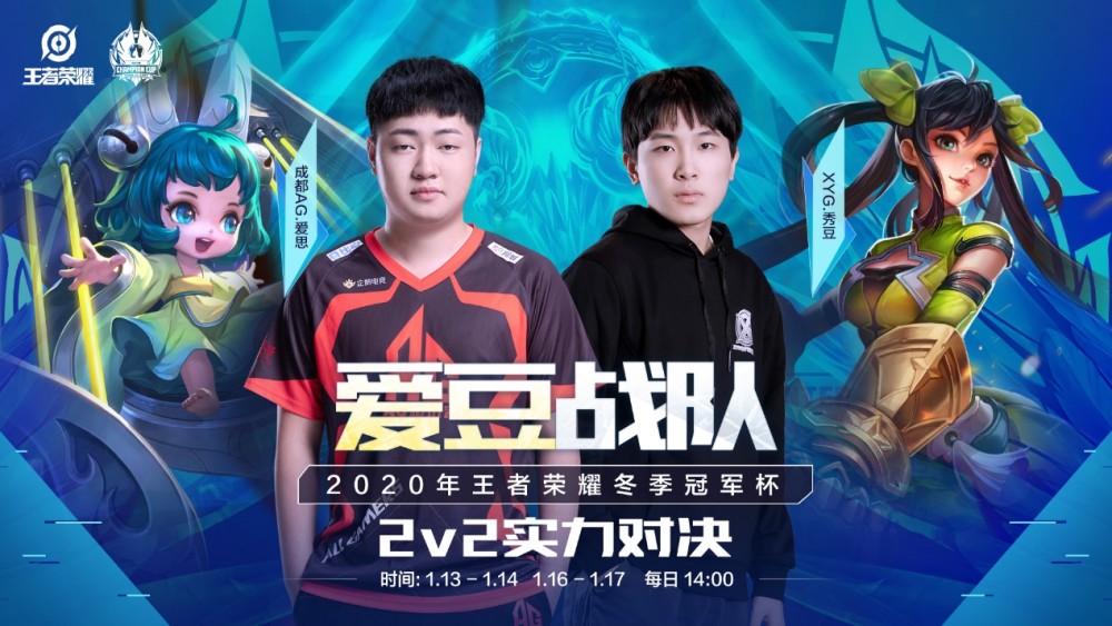 手的防线带 手的防线带