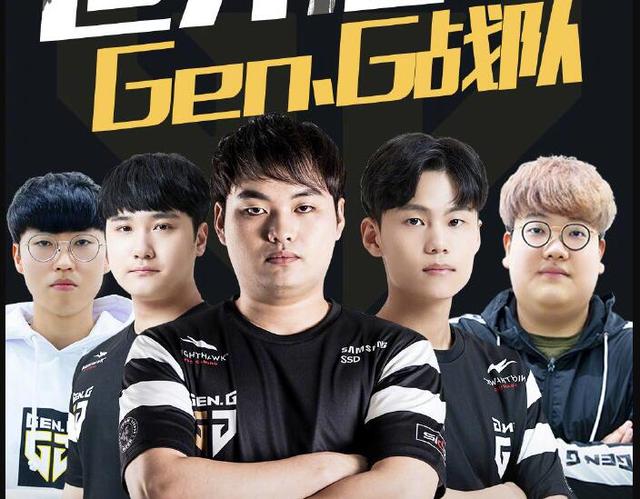 后赛得分的 后赛得分的