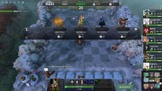 共享同一套 共享同一套