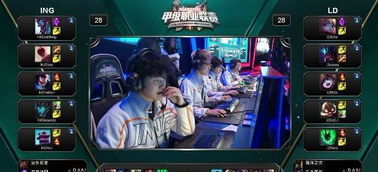 用耐心与细 用耐心与细