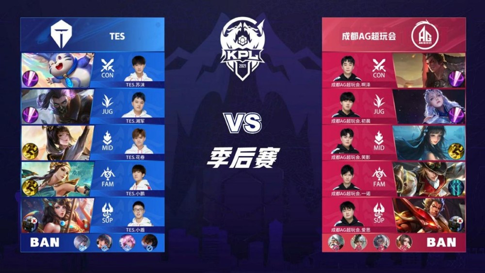 线下主场氛 线下主场氛