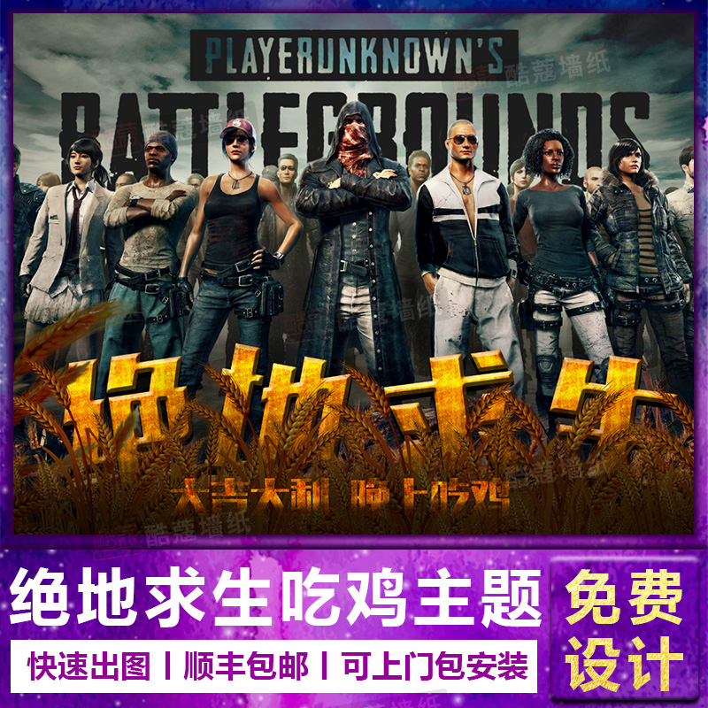 还需三项配 还需三项配