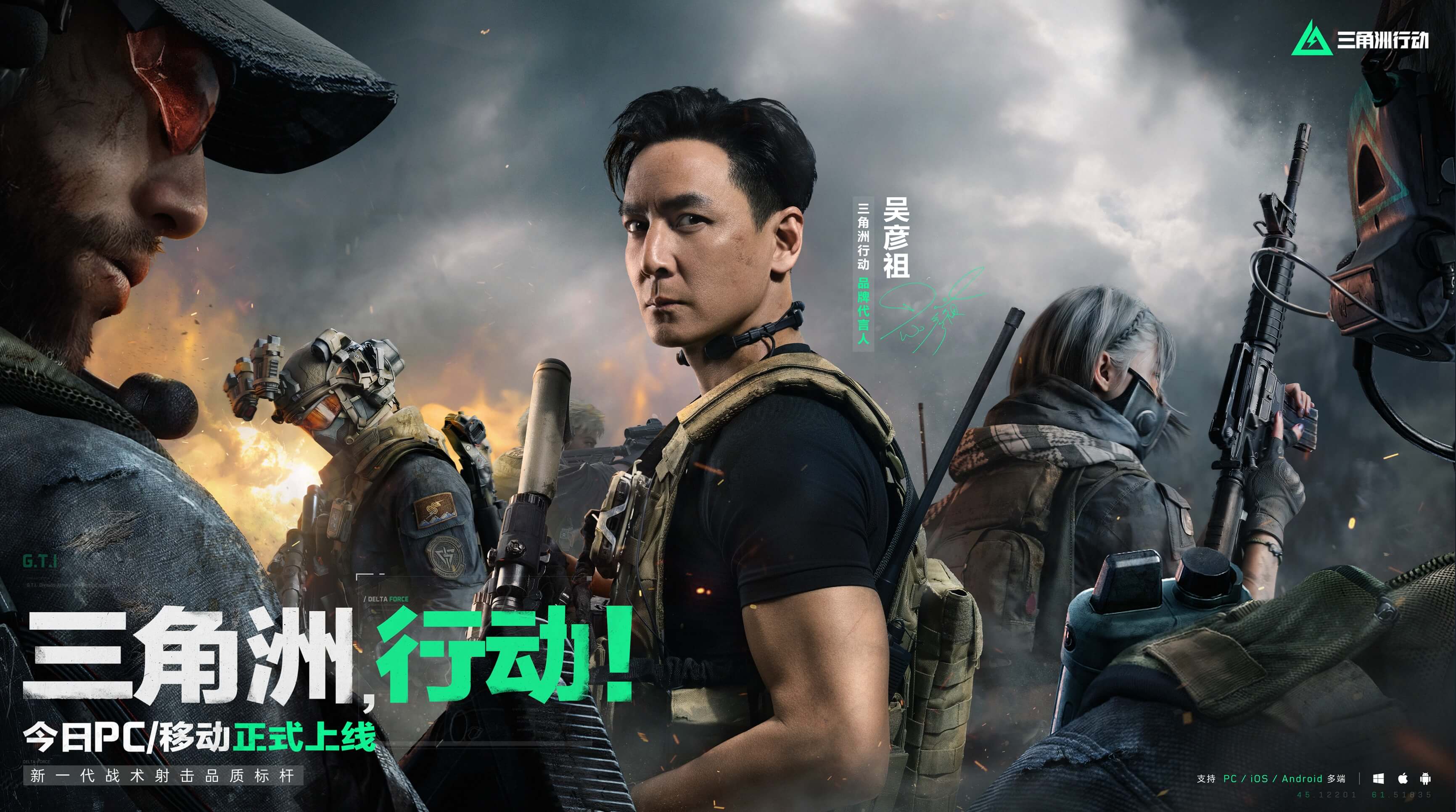 更是那份从 更是那份从