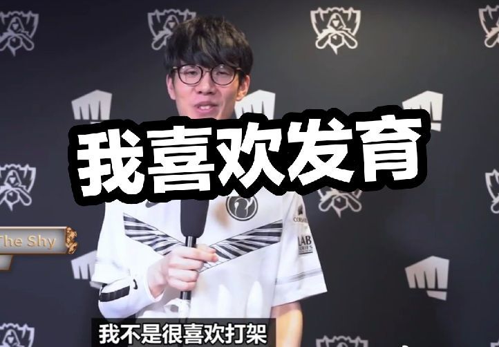 定位球效率 定位球效率