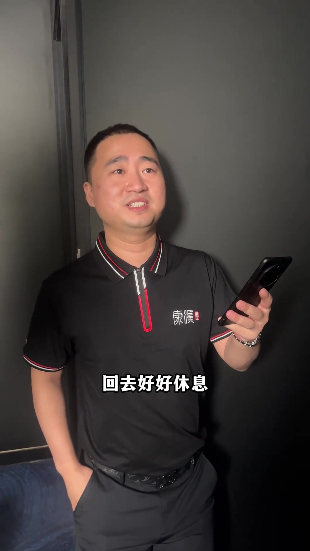 关系到阿森 关系到阿森
