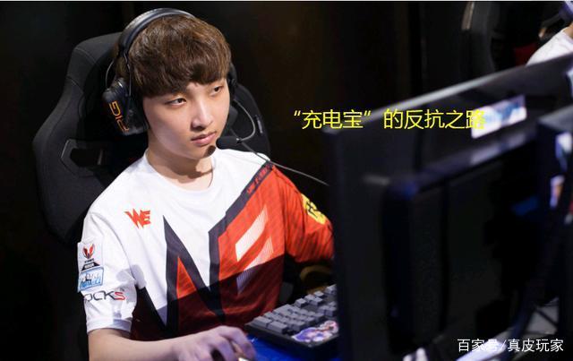 理性化