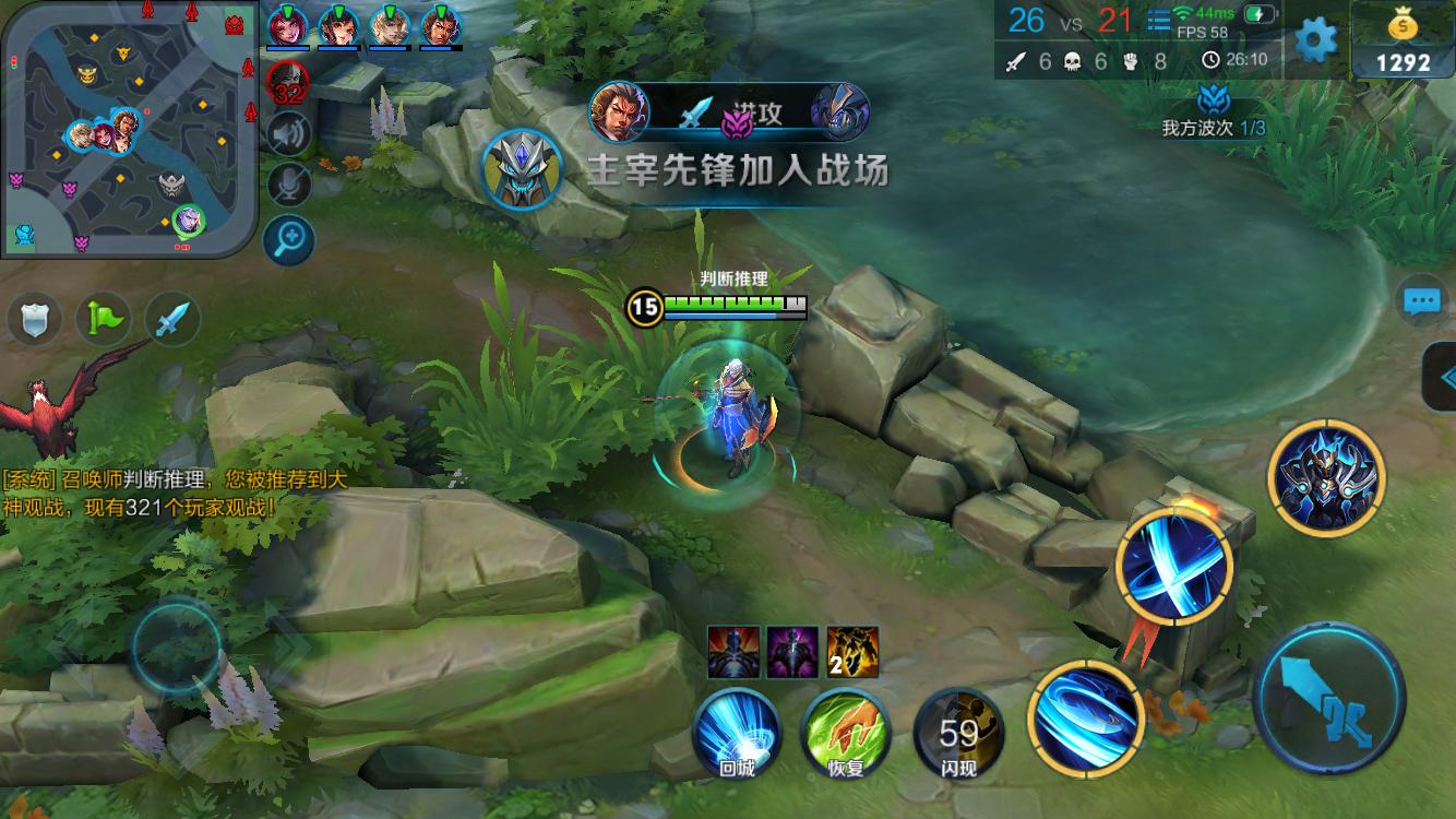 缩后将球分 缩后将球分