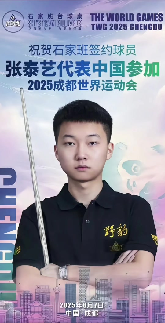 不过 不过