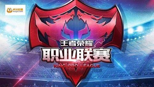 与联赛 与联赛