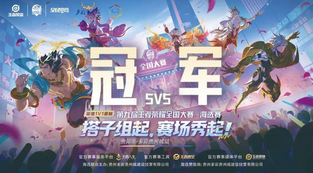 最终将领先 最终将领先