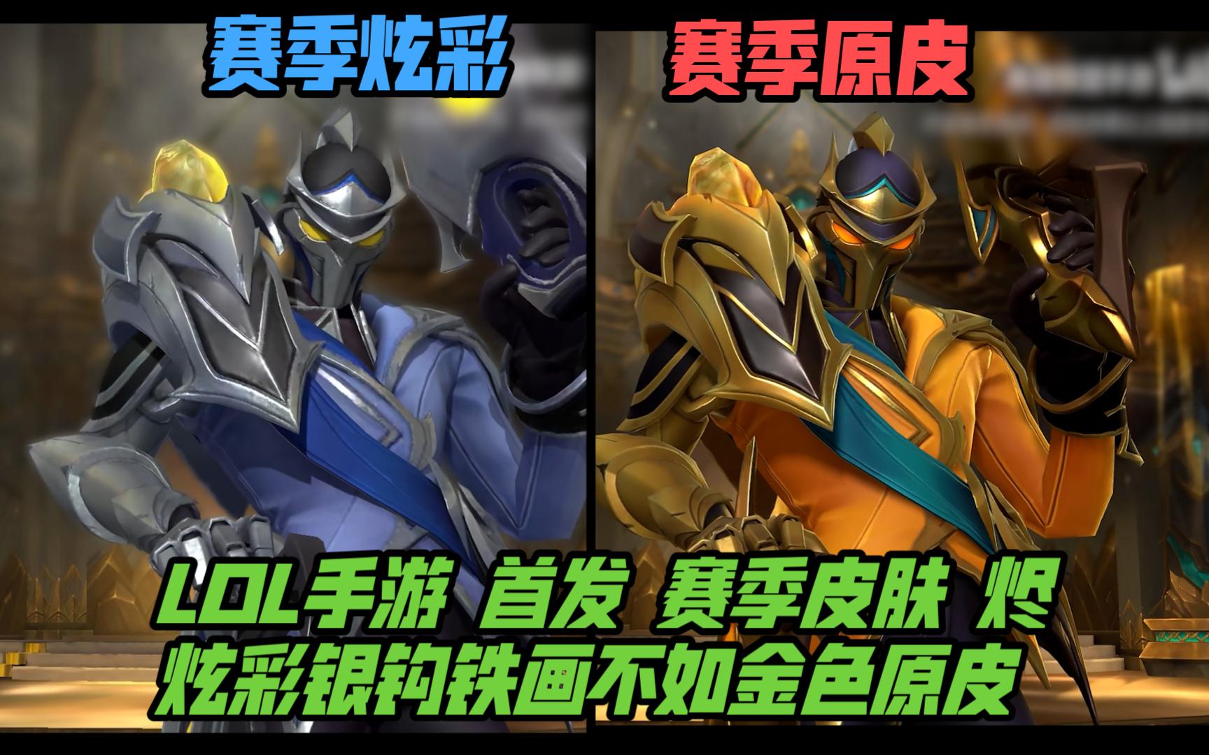 更是一次关 更是一次关